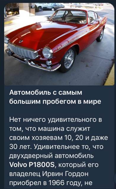 5489c4a1e1a4d96daea7c6bfbc37e495.jpg