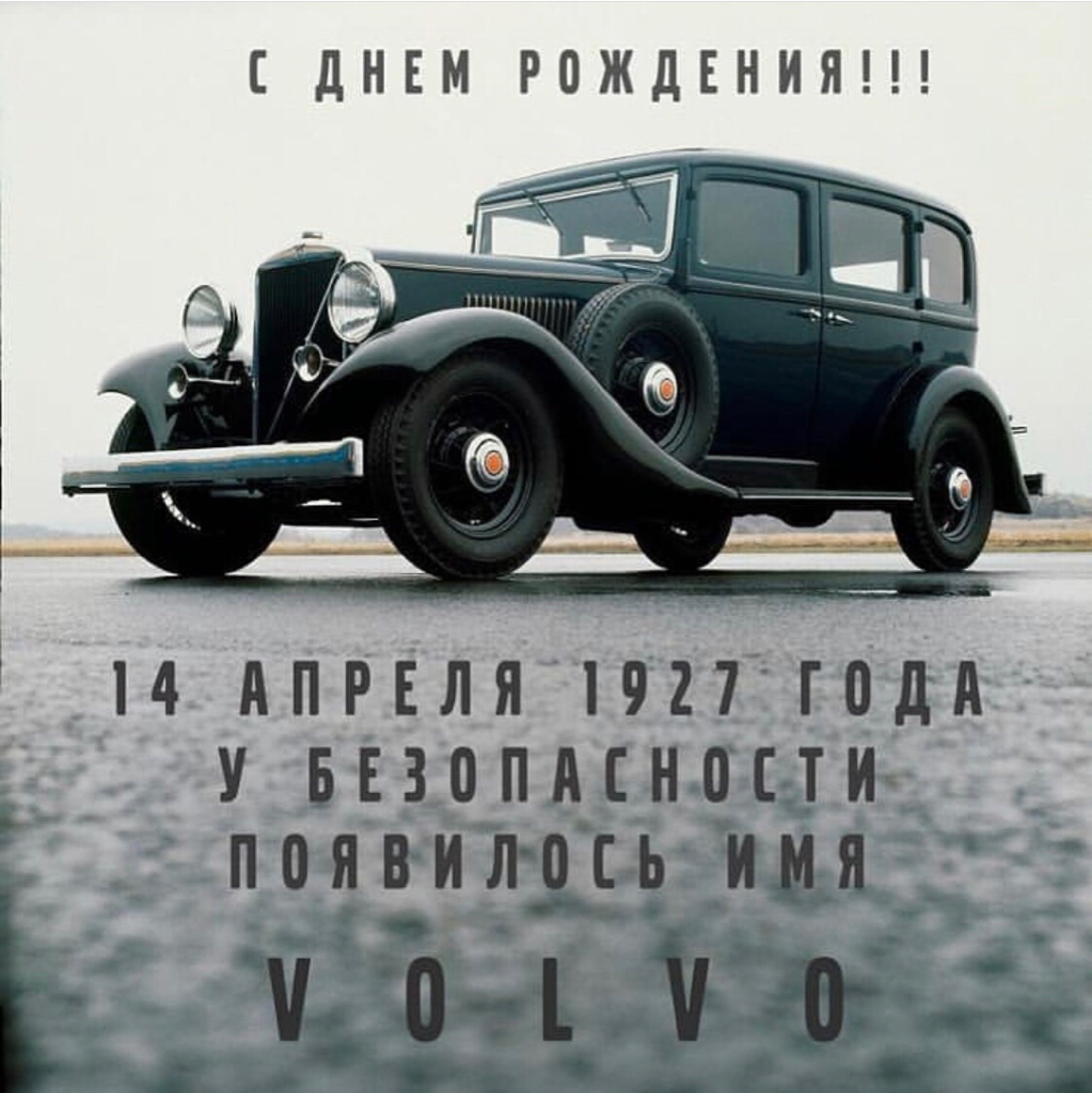 c10d3aa97b64143ef28d09171aae72a2.jpg