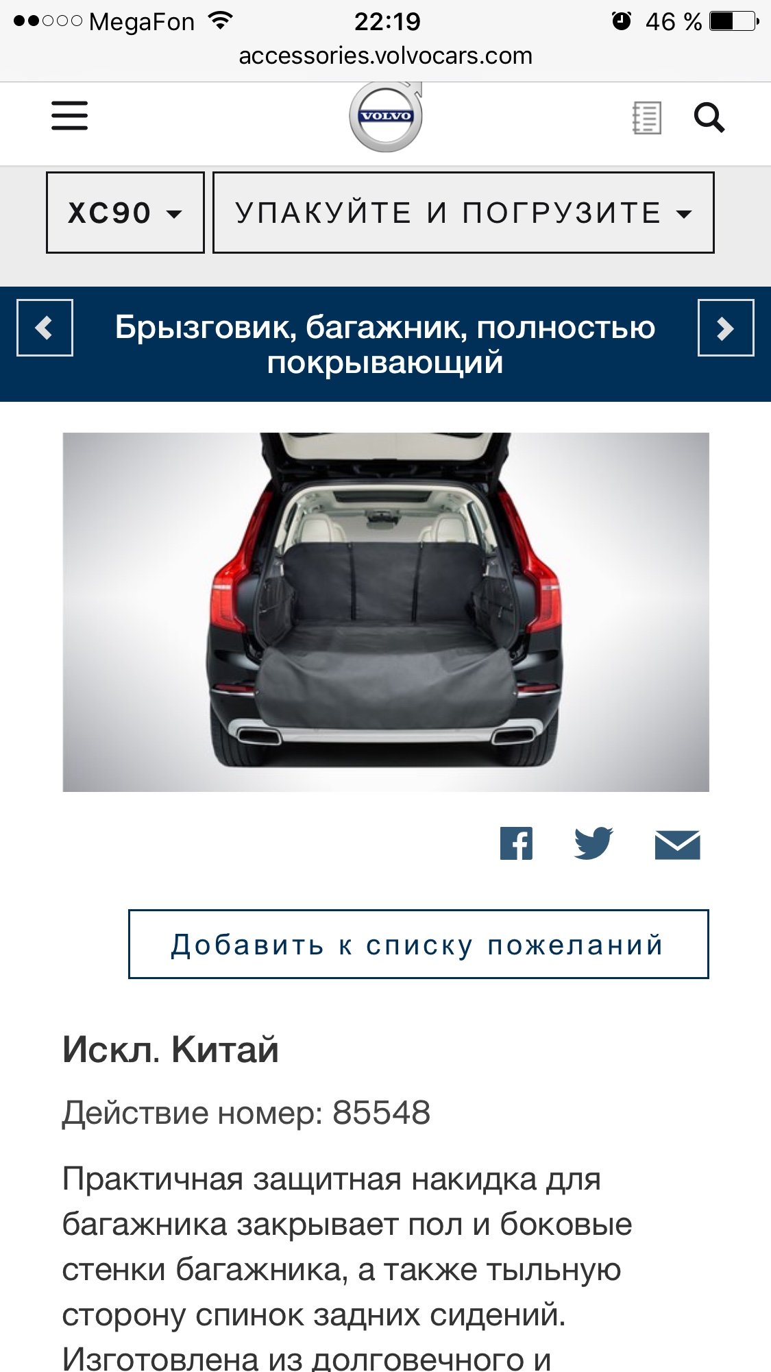 855511278a68db9a2c9b6dfb2839e6f7.jpg