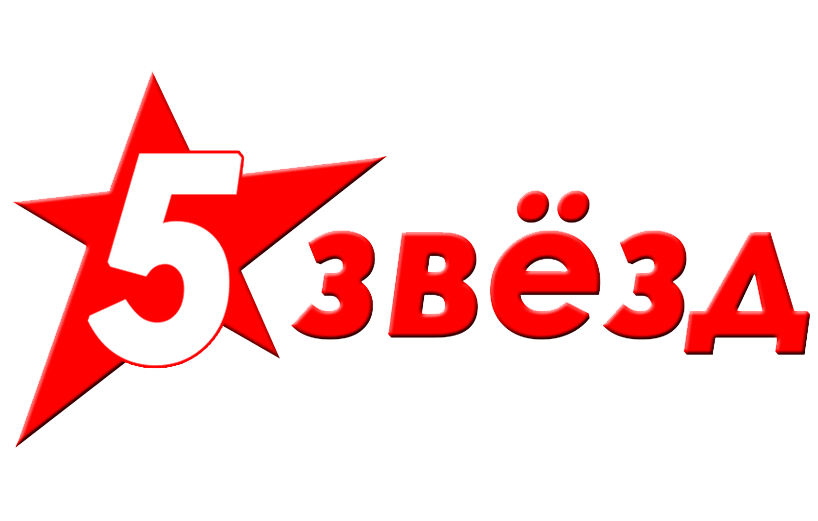 5zzd.ru